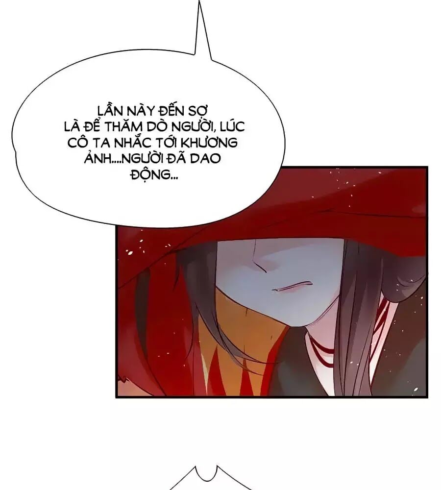 Liệt Hỏa Cuồng Phi: Vương Gia Thú Tính Muốn Sủng: Chapter 67
