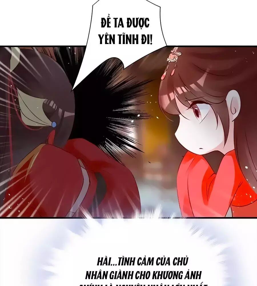 Liệt Hỏa Cuồng Phi: Vương Gia Thú Tính Muốn Sủng: Chapter 67
