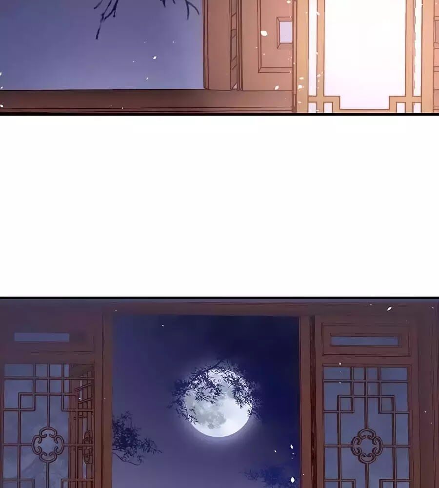 Liệt Hỏa Cuồng Phi: Vương Gia Thú Tính Muốn Sủng: Chapter 67