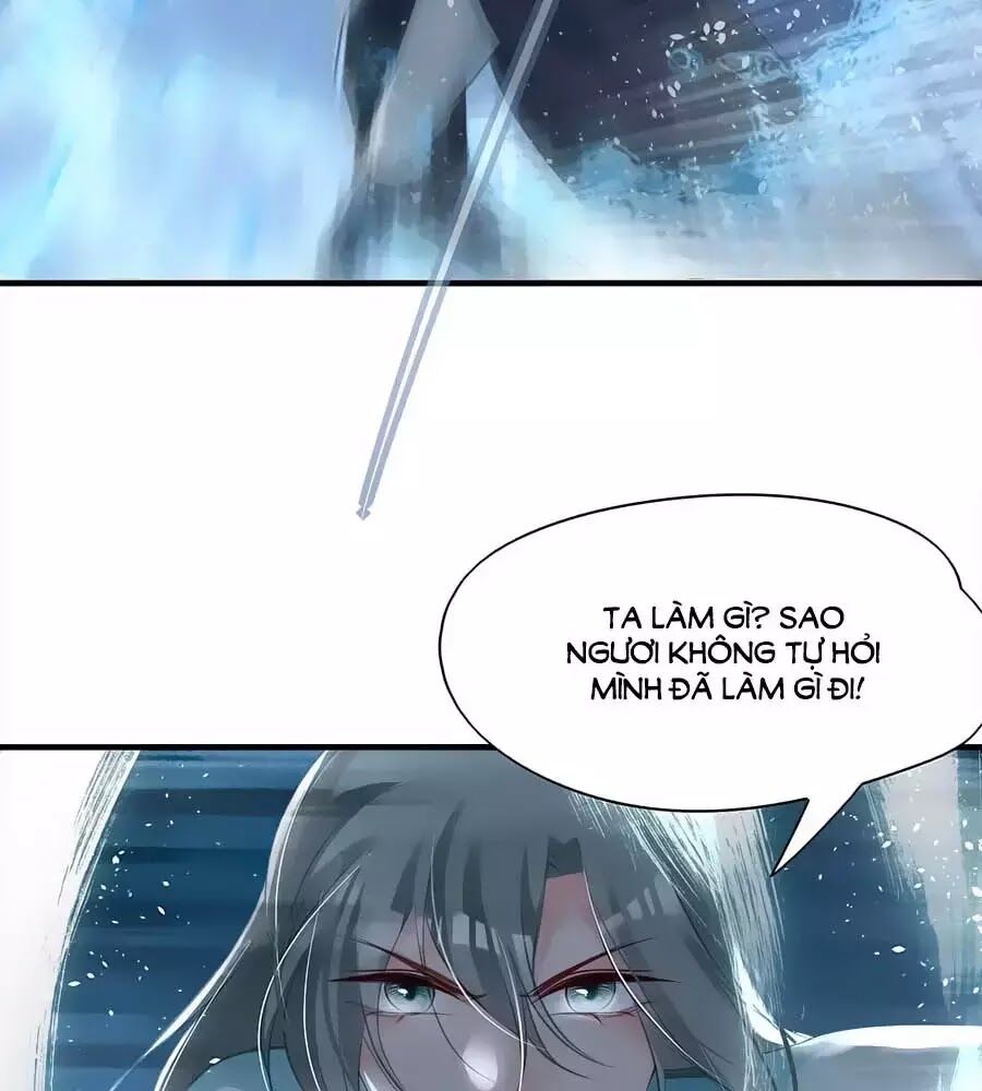 Liệt Hỏa Cuồng Phi: Vương Gia Thú Tính Muốn Sủng: Chapter 67
