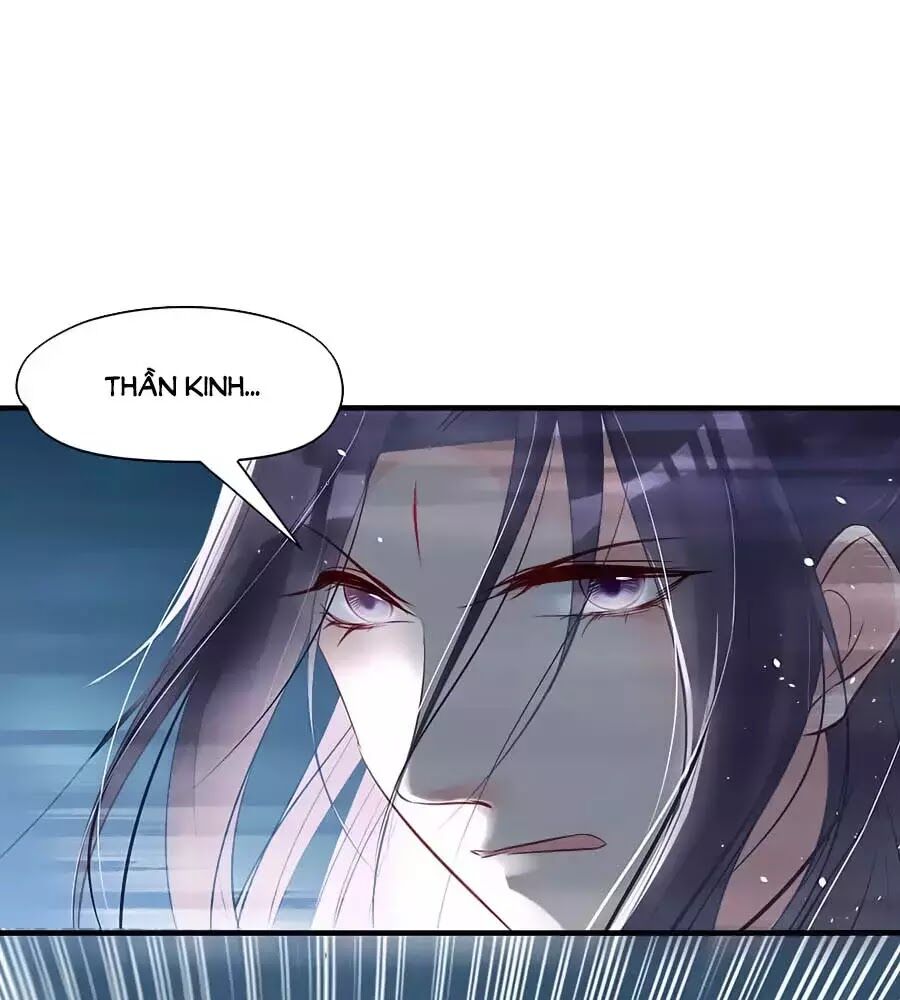 Liệt Hỏa Cuồng Phi: Vương Gia Thú Tính Muốn Sủng: Chapter 67