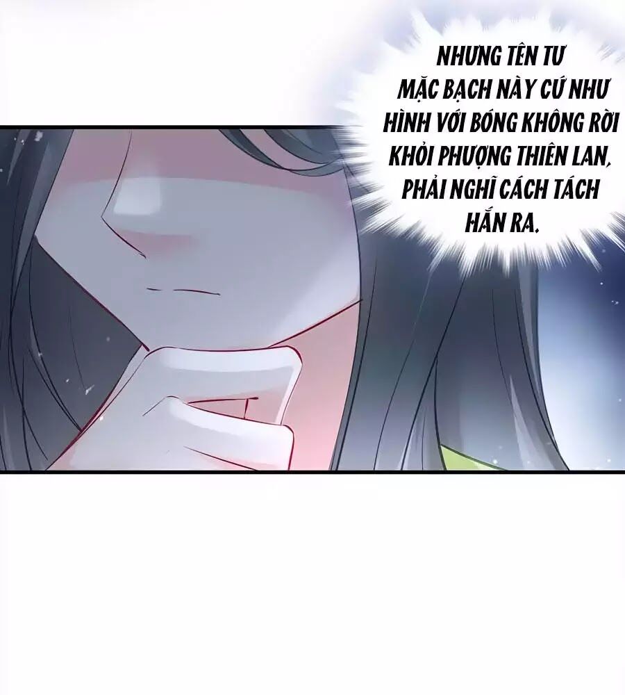Liệt Hỏa Cuồng Phi: Vương Gia Thú Tính Muốn Sủng: Chapter 67
