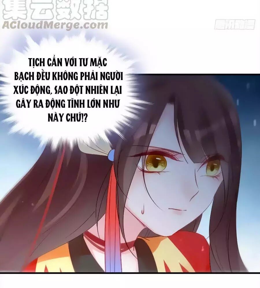 Liệt Hỏa Cuồng Phi: Vương Gia Thú Tính Muốn Sủng: Chapter 68