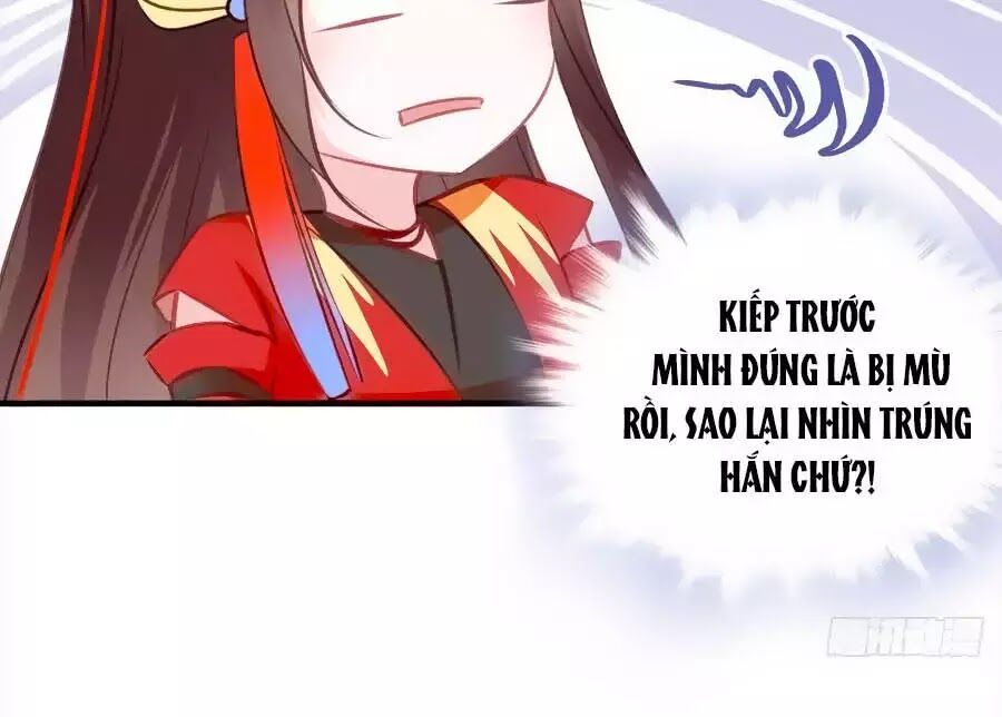 Liệt Hỏa Cuồng Phi: Vương Gia Thú Tính Muốn Sủng: Chapter 68