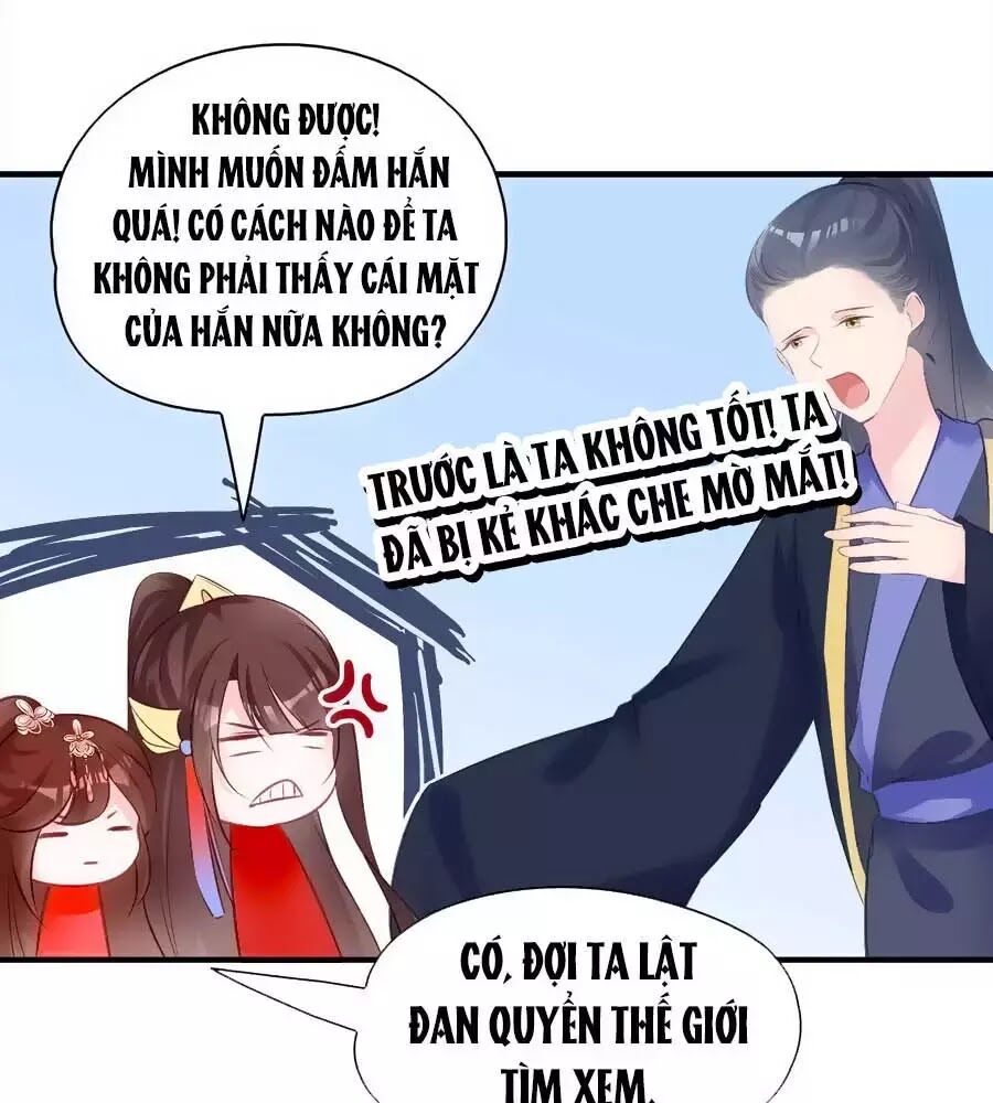 Liệt Hỏa Cuồng Phi: Vương Gia Thú Tính Muốn Sủng: Chapter 68