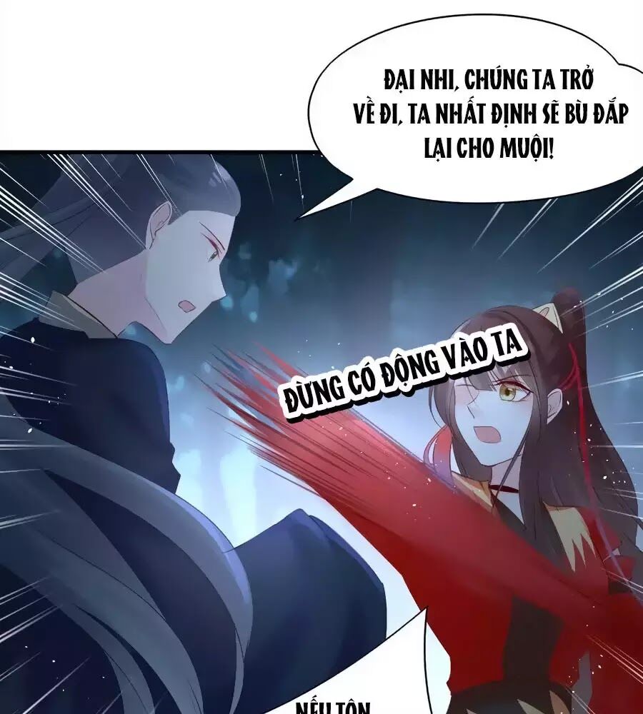 Liệt Hỏa Cuồng Phi: Vương Gia Thú Tính Muốn Sủng: Chapter 69