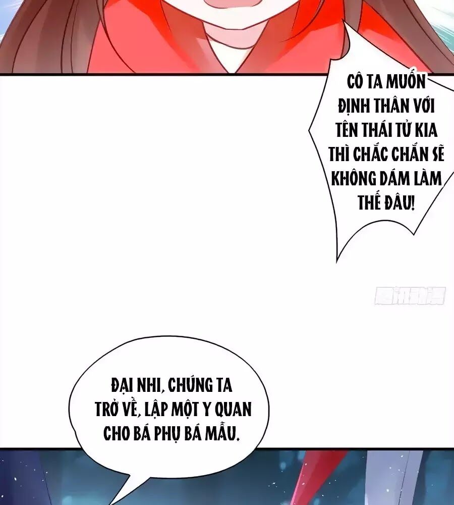 Liệt Hỏa Cuồng Phi: Vương Gia Thú Tính Muốn Sủng: Chapter 69