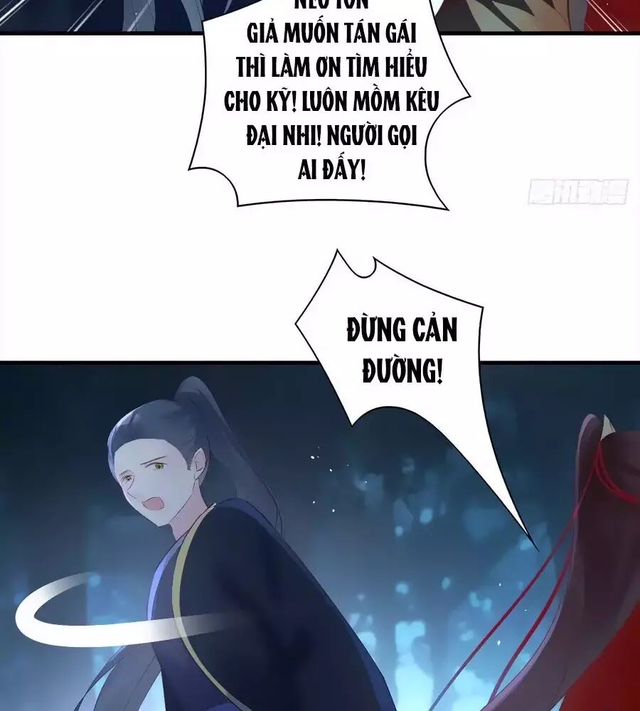 Liệt Hỏa Cuồng Phi: Vương Gia Thú Tính Muốn Sủng: Chapter 69