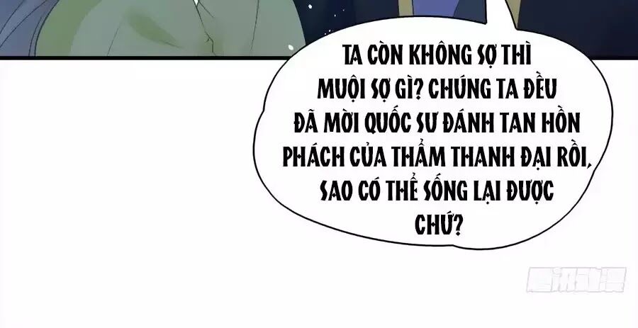 Liệt Hỏa Cuồng Phi: Vương Gia Thú Tính Muốn Sủng: Chapter 69