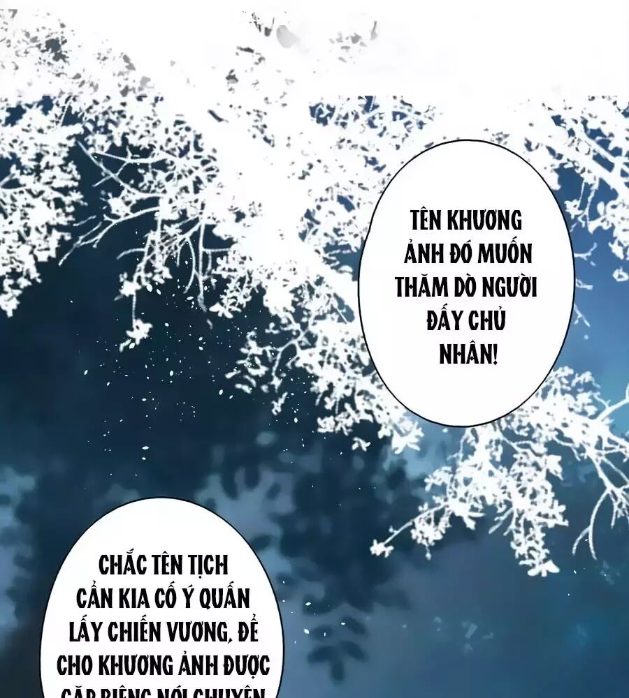 Liệt Hỏa Cuồng Phi: Vương Gia Thú Tính Muốn Sủng: Chapter 69