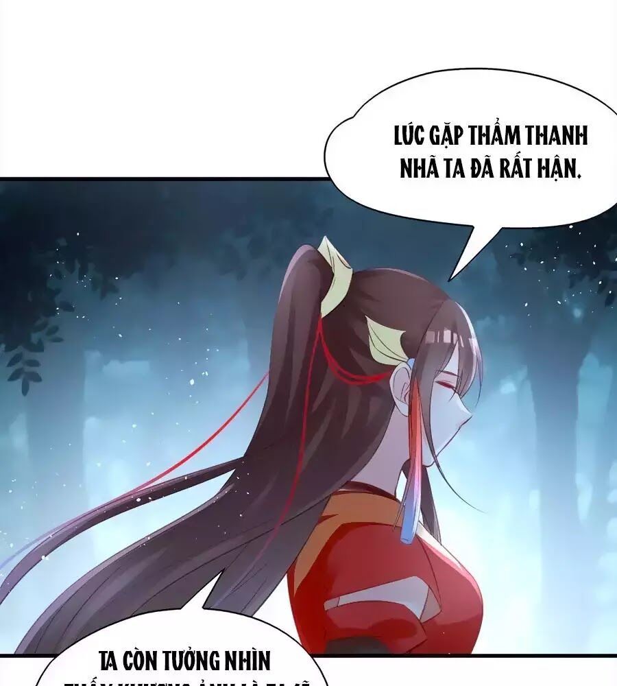 Liệt Hỏa Cuồng Phi: Vương Gia Thú Tính Muốn Sủng: Chapter 69