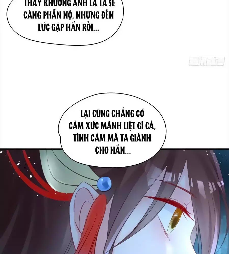 Liệt Hỏa Cuồng Phi: Vương Gia Thú Tính Muốn Sủng: Chapter 69