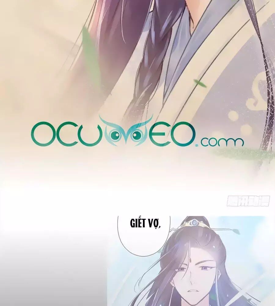 Liệt Hỏa Cuồng Phi: Vương Gia Thú Tính Muốn Sủng: Chapter 69