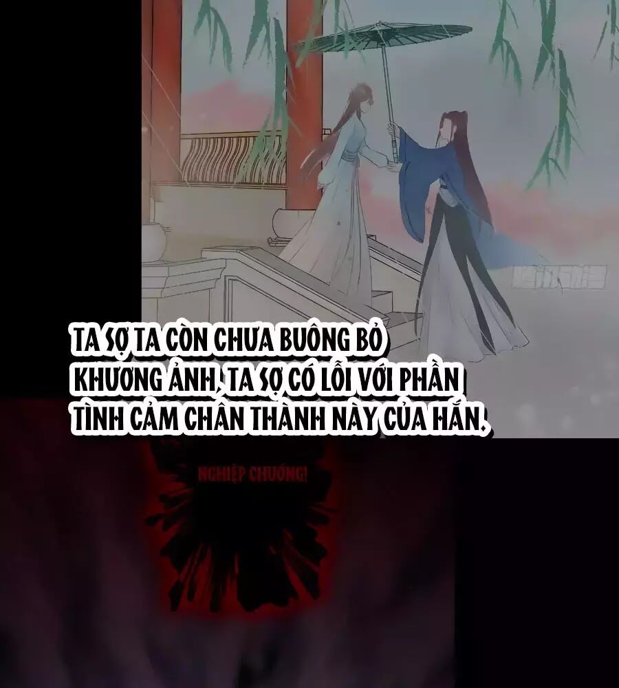 Liệt Hỏa Cuồng Phi: Vương Gia Thú Tính Muốn Sủng: Chapter 69