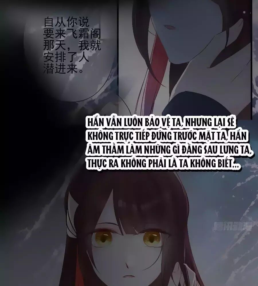 Liệt Hỏa Cuồng Phi: Vương Gia Thú Tính Muốn Sủng: Chapter 69