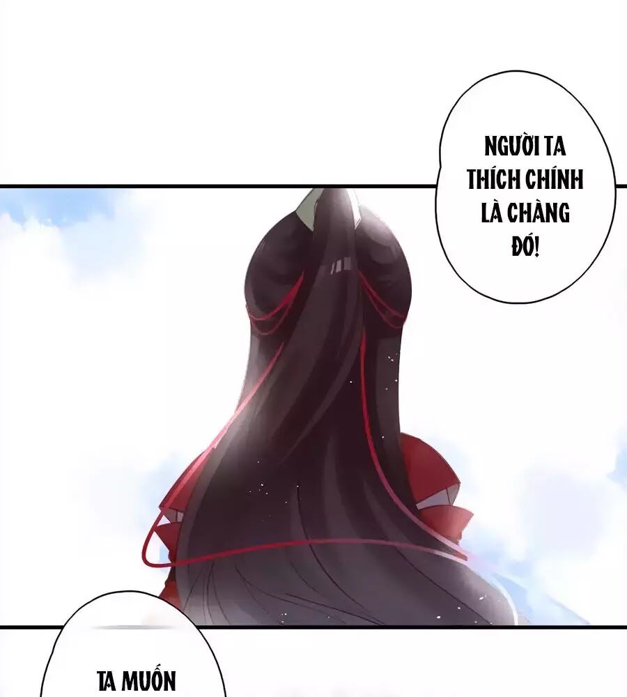 Liệt Hỏa Cuồng Phi: Vương Gia Thú Tính Muốn Sủng: Chapter 69