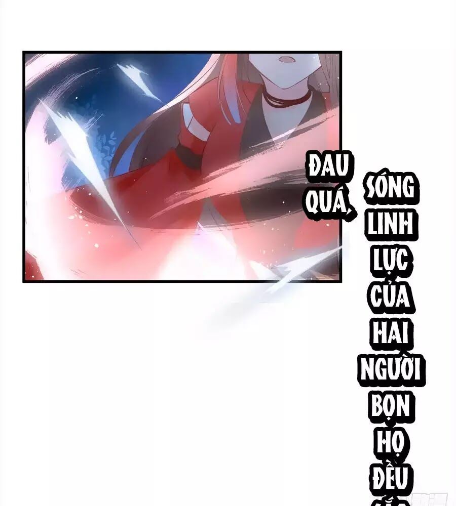 Liệt Hỏa Cuồng Phi: Vương Gia Thú Tính Muốn Sủng: Chapter 69