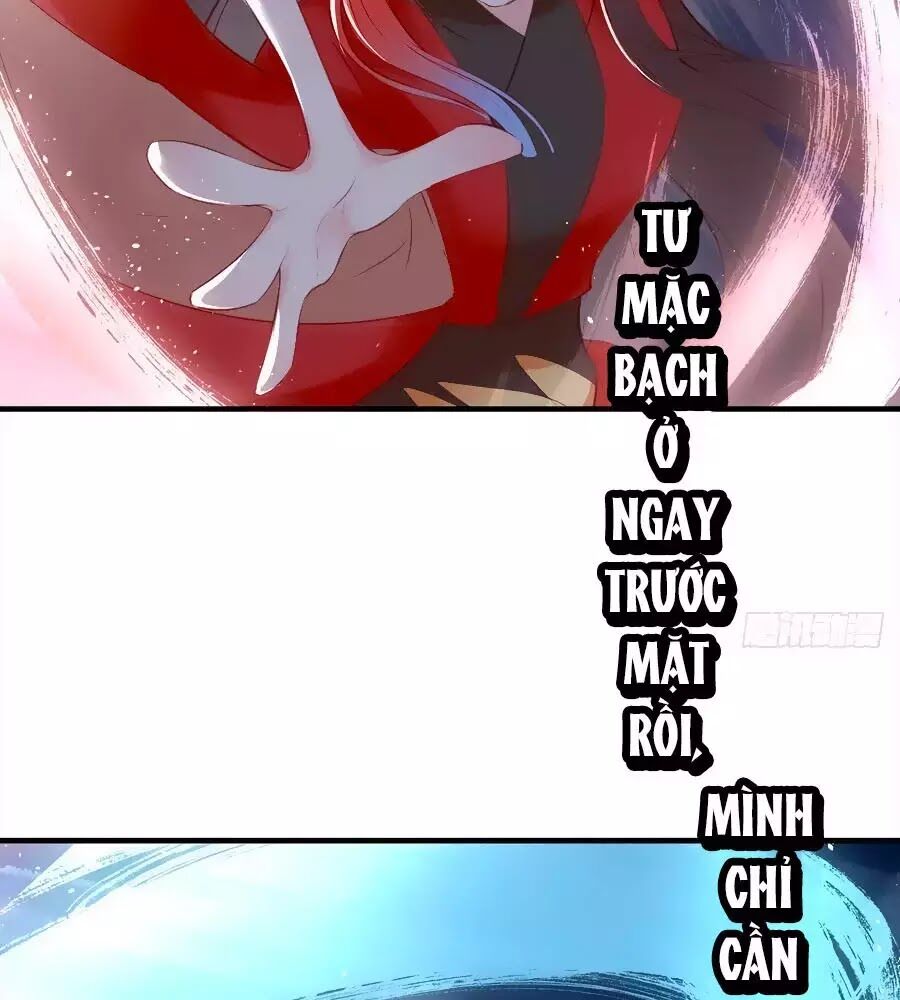 Liệt Hỏa Cuồng Phi: Vương Gia Thú Tính Muốn Sủng: Chapter 69