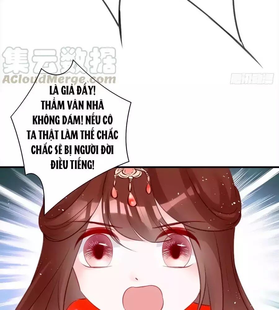 Liệt Hỏa Cuồng Phi: Vương Gia Thú Tính Muốn Sủng: Chapter 69