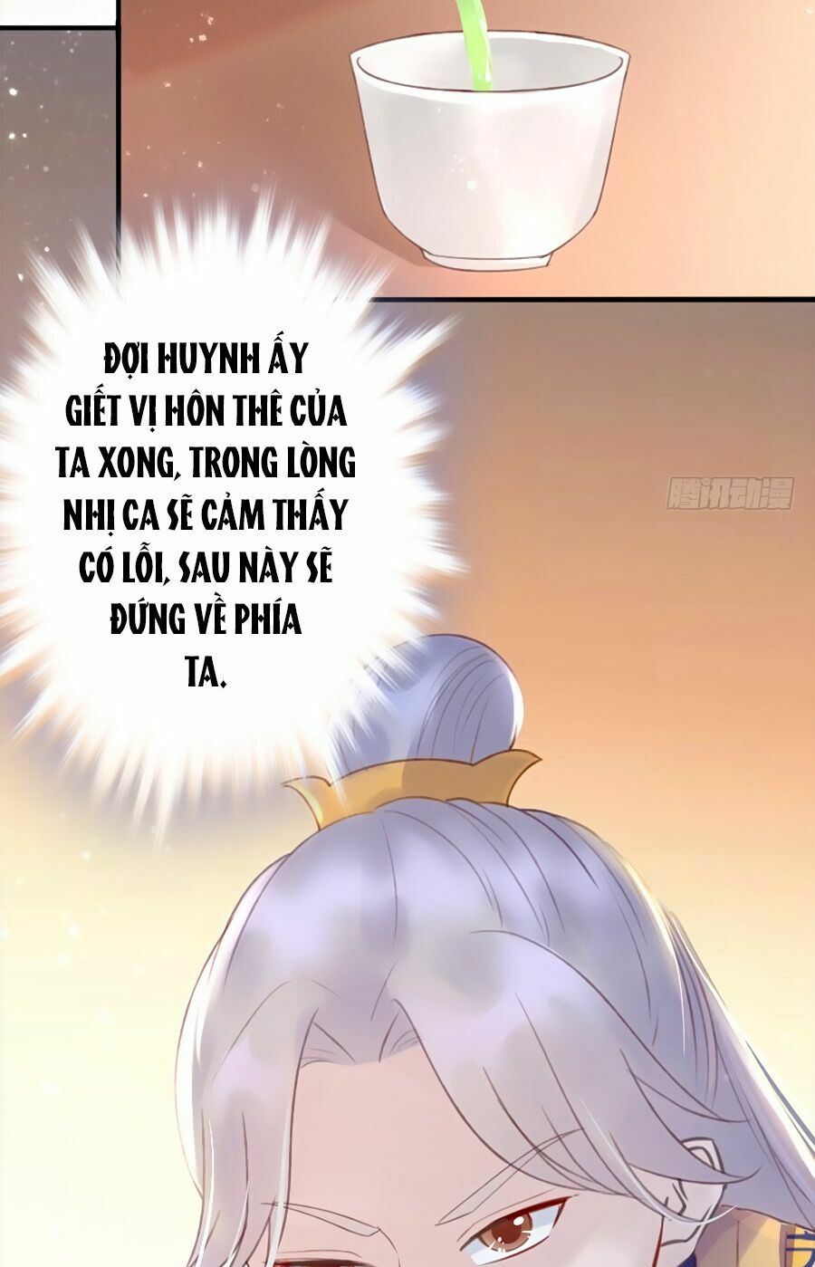 Liệt Hỏa Cuồng Phi: Vương Gia Thú Tính Muốn Sủng: Chapter 7
