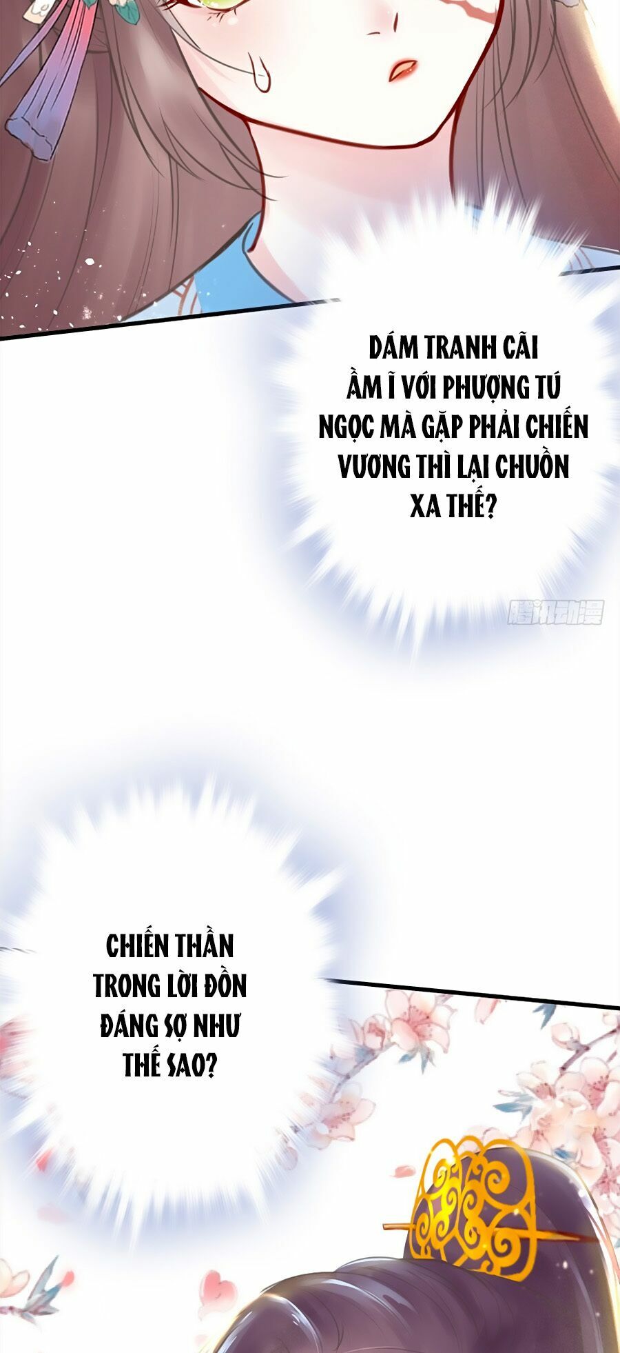 Liệt Hỏa Cuồng Phi: Vương Gia Thú Tính Muốn Sủng: Chapter 7