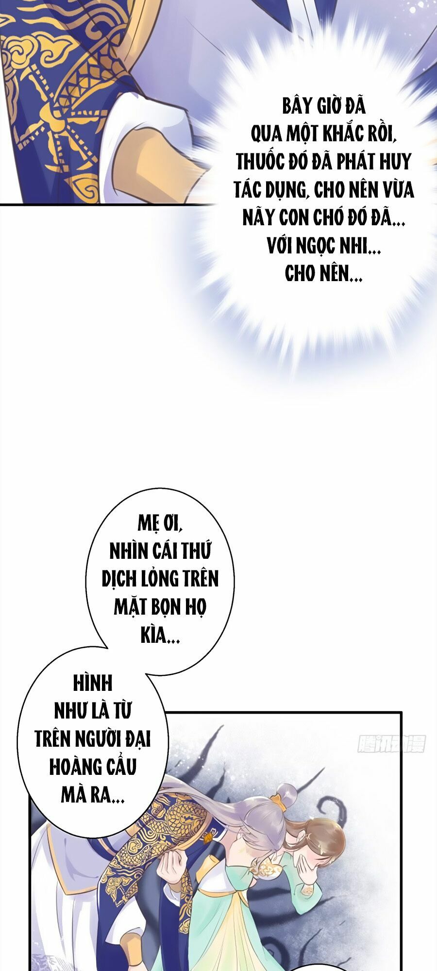 Liệt Hỏa Cuồng Phi: Vương Gia Thú Tính Muốn Sủng: Chapter 7