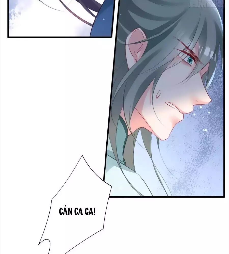 Liệt Hỏa Cuồng Phi: Vương Gia Thú Tính Muốn Sủng: Chapter 70