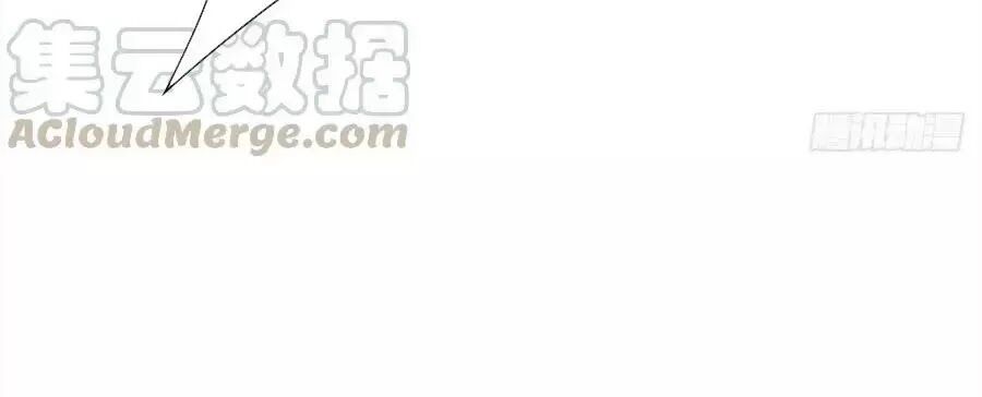 Liệt Hỏa Cuồng Phi: Vương Gia Thú Tính Muốn Sủng: Chapter 70