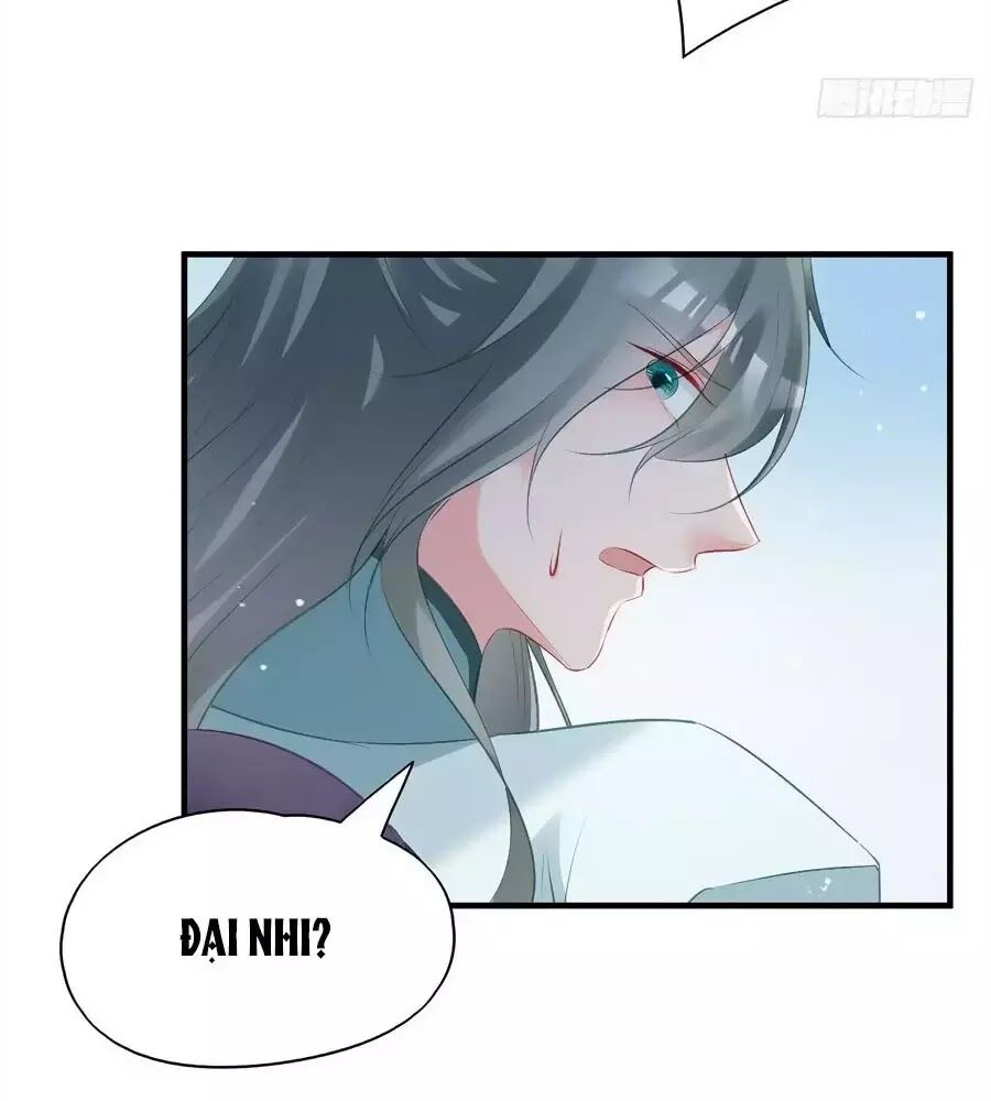 Liệt Hỏa Cuồng Phi: Vương Gia Thú Tính Muốn Sủng: Chapter 70
