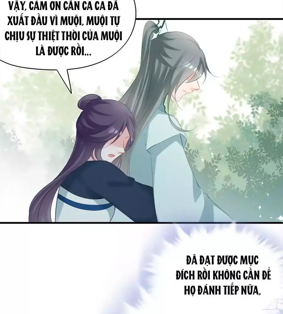 Liệt Hỏa Cuồng Phi: Vương Gia Thú Tính Muốn Sủng: Chapter 70