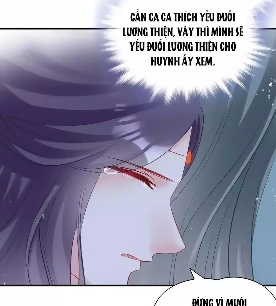 Liệt Hỏa Cuồng Phi: Vương Gia Thú Tính Muốn Sủng: Chapter 70