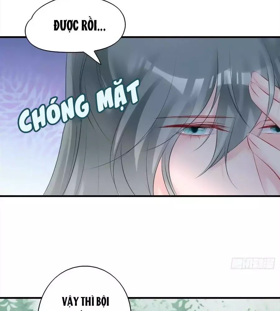 Liệt Hỏa Cuồng Phi: Vương Gia Thú Tính Muốn Sủng: Chapter 70