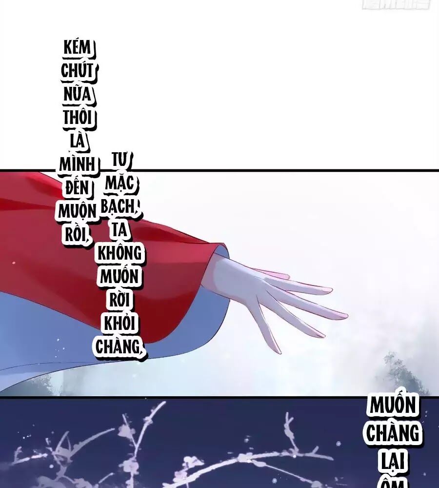 Liệt Hỏa Cuồng Phi: Vương Gia Thú Tính Muốn Sủng: Chapter 70