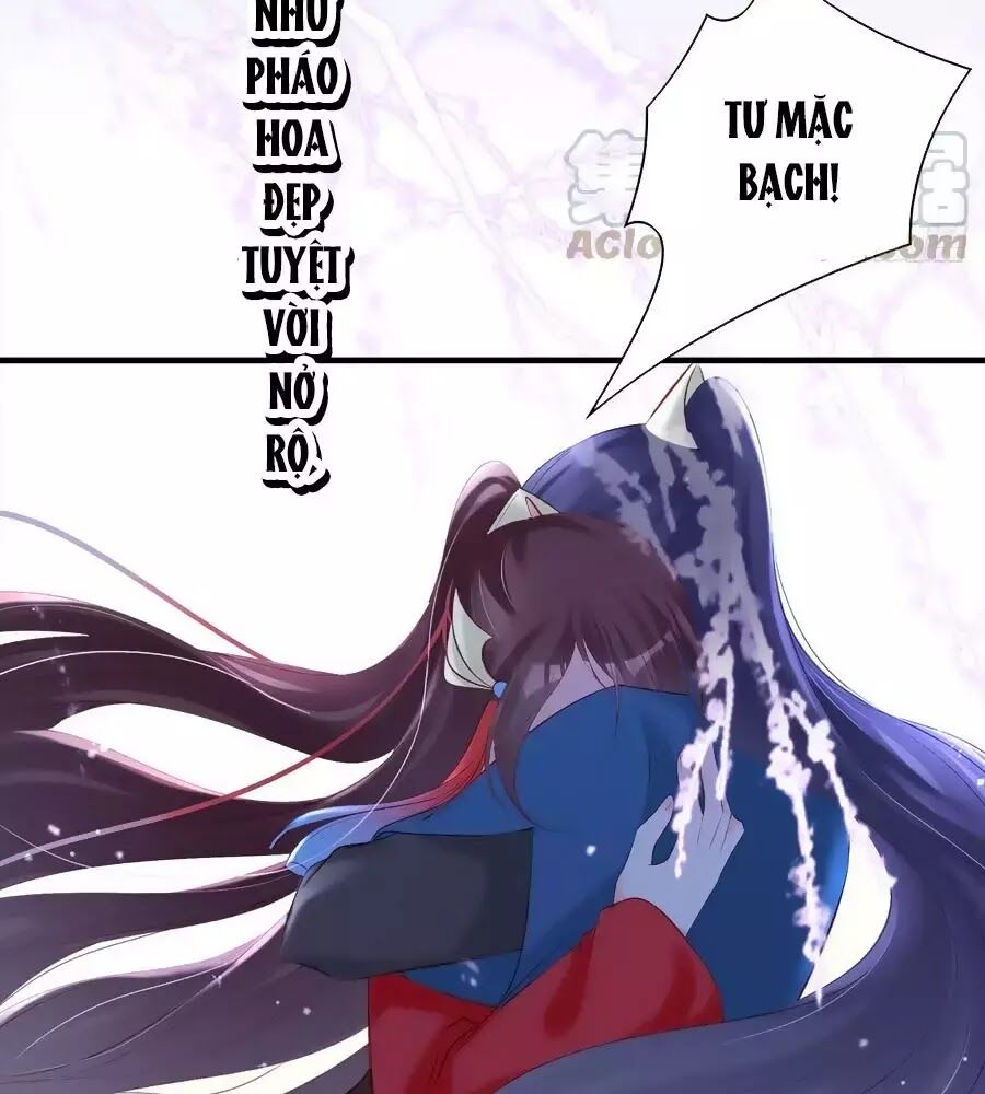 Liệt Hỏa Cuồng Phi: Vương Gia Thú Tính Muốn Sủng: Chapter 70