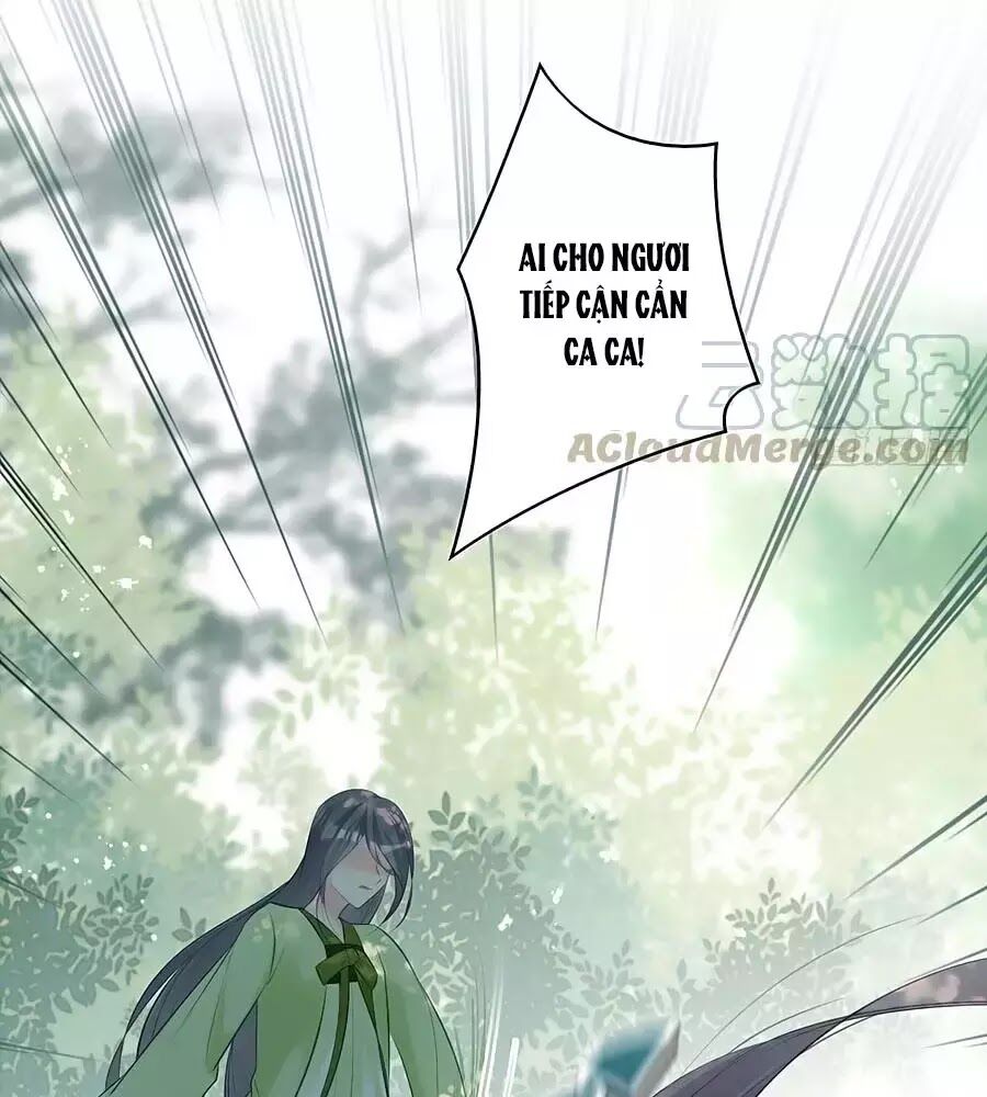 Liệt Hỏa Cuồng Phi: Vương Gia Thú Tính Muốn Sủng: Chapter 71