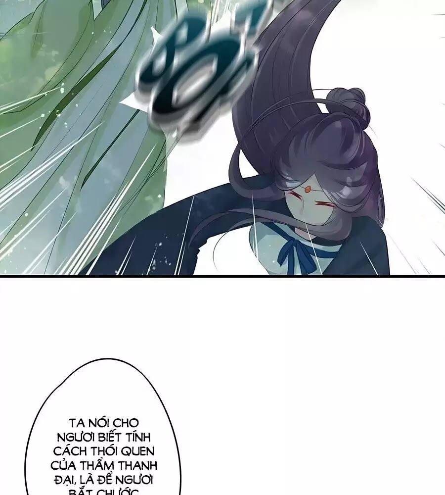 Liệt Hỏa Cuồng Phi: Vương Gia Thú Tính Muốn Sủng: Chapter 71