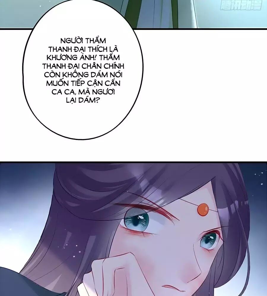 Liệt Hỏa Cuồng Phi: Vương Gia Thú Tính Muốn Sủng: Chapter 71