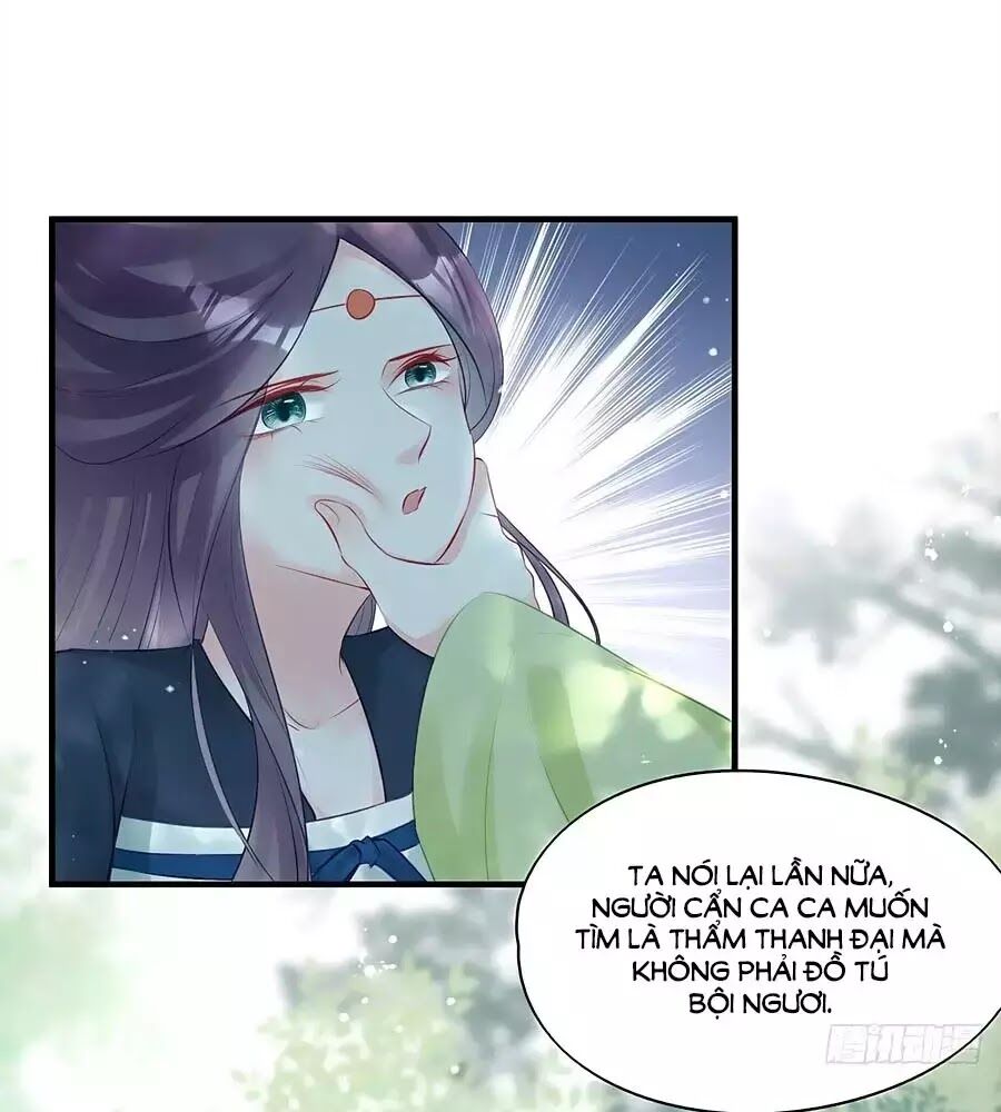 Liệt Hỏa Cuồng Phi: Vương Gia Thú Tính Muốn Sủng: Chapter 71