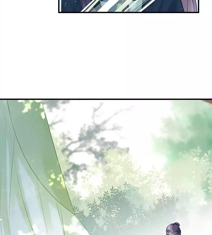 Liệt Hỏa Cuồng Phi: Vương Gia Thú Tính Muốn Sủng: Chapter 71