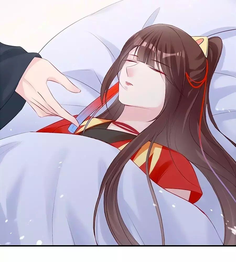 Liệt Hỏa Cuồng Phi: Vương Gia Thú Tính Muốn Sủng: Chapter 71