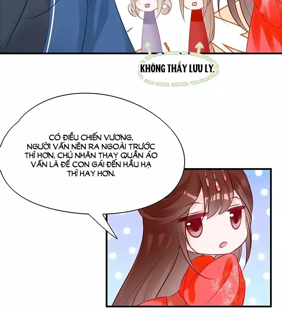Liệt Hỏa Cuồng Phi: Vương Gia Thú Tính Muốn Sủng: Chapter 71