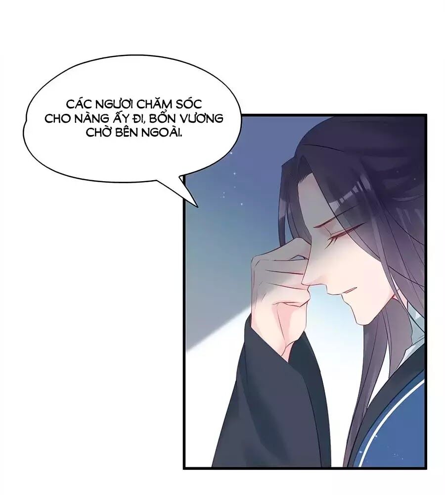 Liệt Hỏa Cuồng Phi: Vương Gia Thú Tính Muốn Sủng: Chapter 71