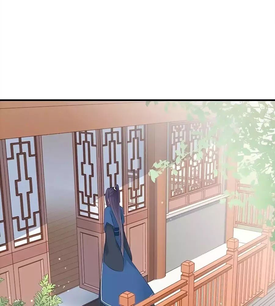 Liệt Hỏa Cuồng Phi: Vương Gia Thú Tính Muốn Sủng: Chapter 71