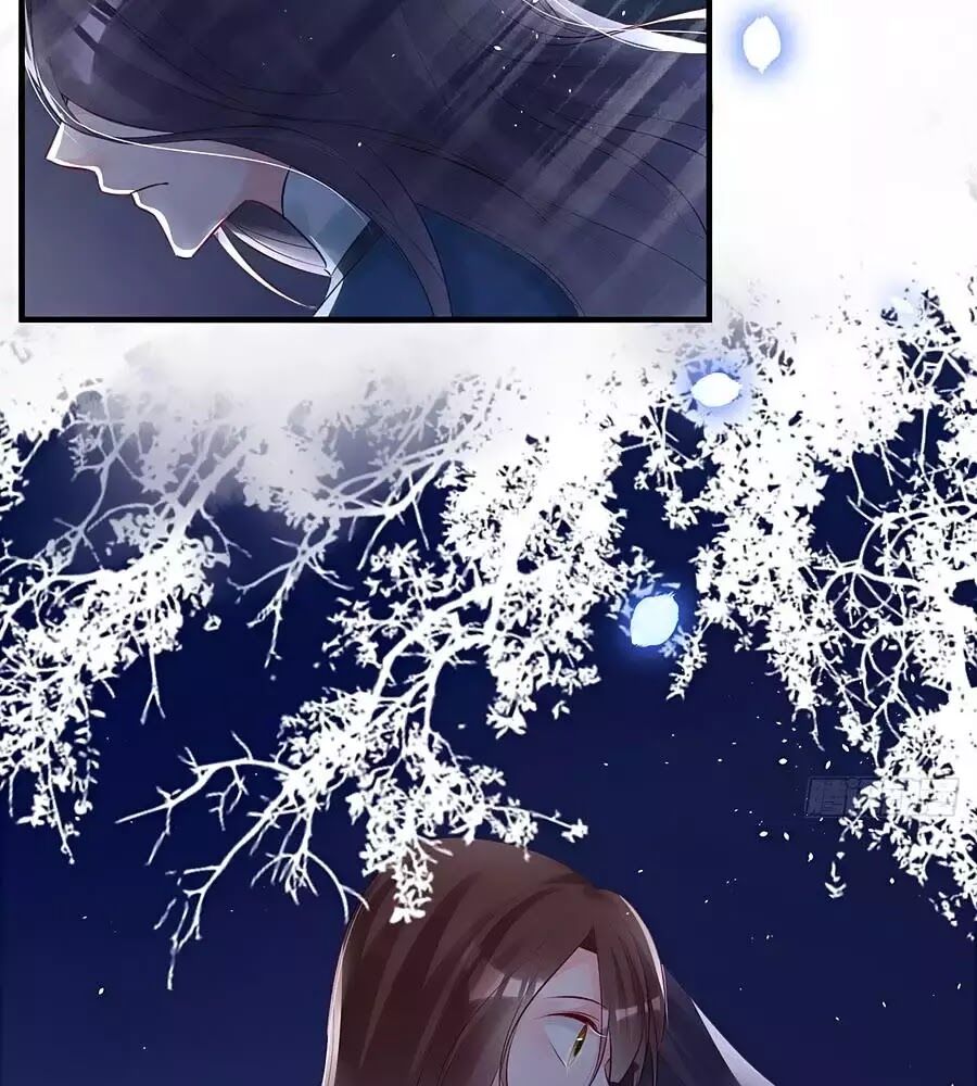 Liệt Hỏa Cuồng Phi: Vương Gia Thú Tính Muốn Sủng: Chapter 71