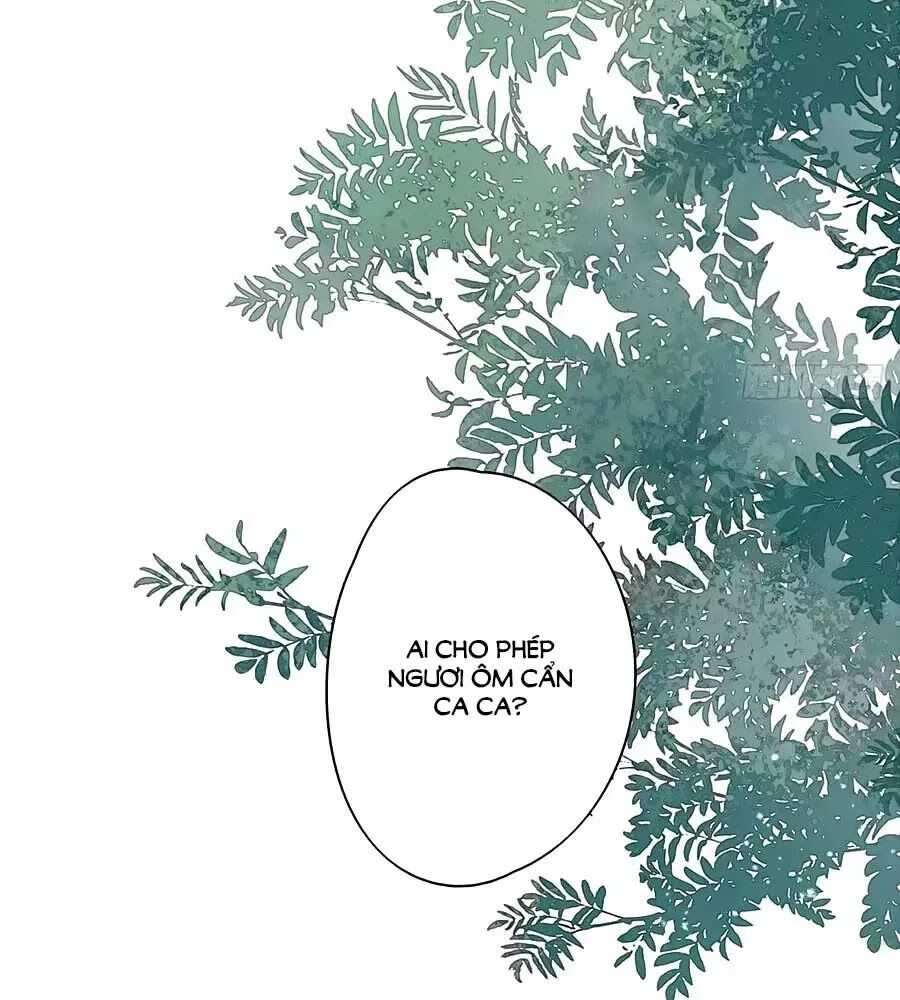 Liệt Hỏa Cuồng Phi: Vương Gia Thú Tính Muốn Sủng: Chapter 71