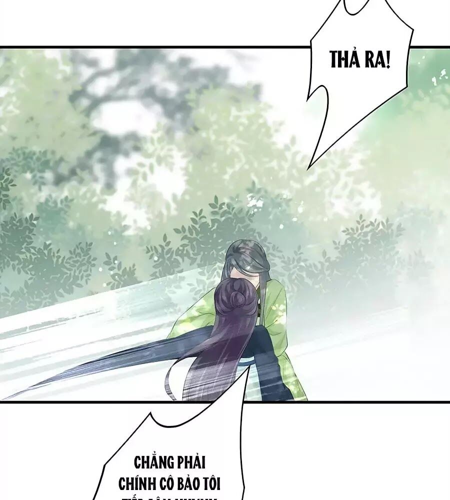 Liệt Hỏa Cuồng Phi: Vương Gia Thú Tính Muốn Sủng: Chapter 71