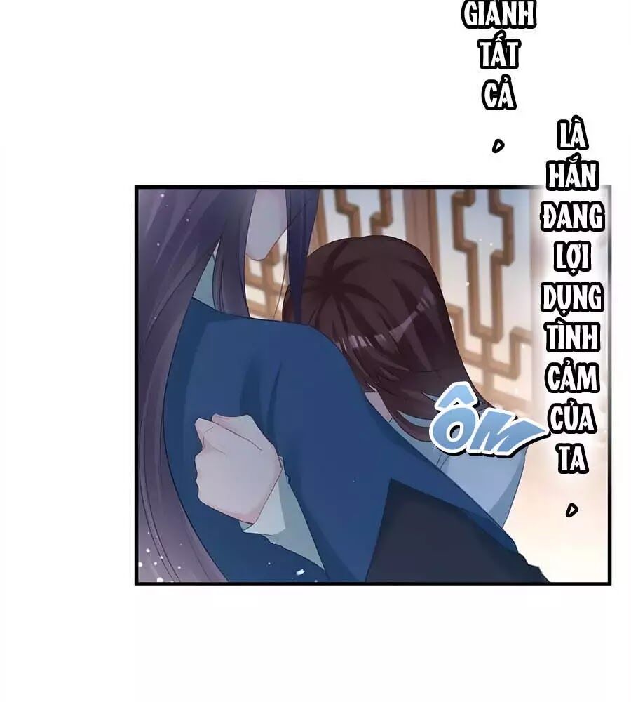 Liệt Hỏa Cuồng Phi: Vương Gia Thú Tính Muốn Sủng: Chapter 72