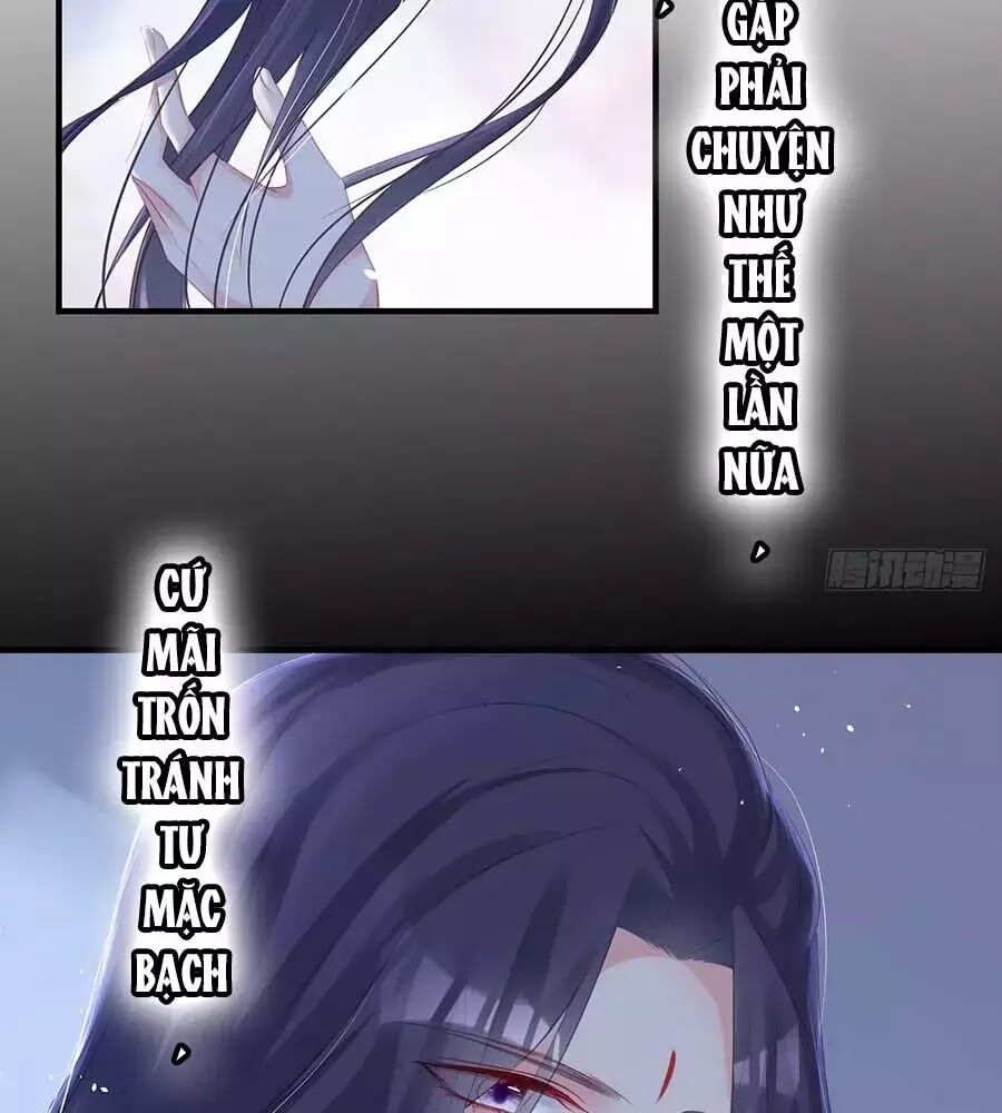 Liệt Hỏa Cuồng Phi: Vương Gia Thú Tính Muốn Sủng: Chapter 72