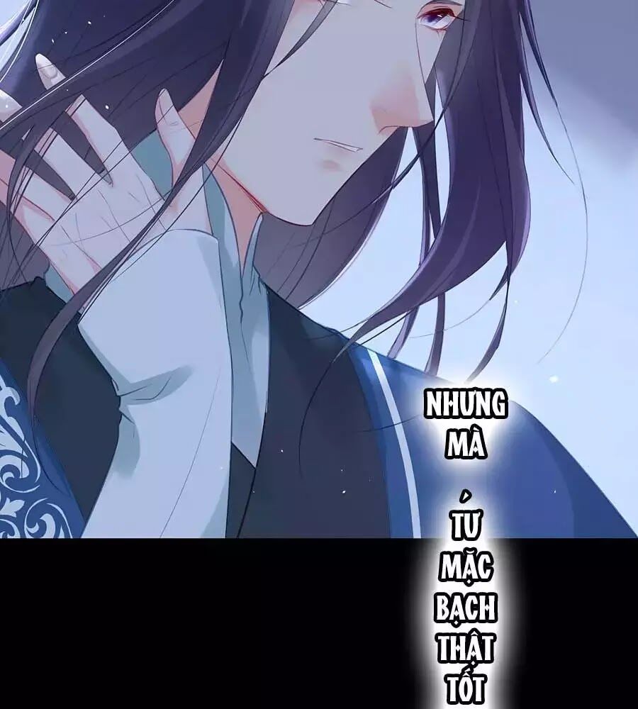 Liệt Hỏa Cuồng Phi: Vương Gia Thú Tính Muốn Sủng: Chapter 72