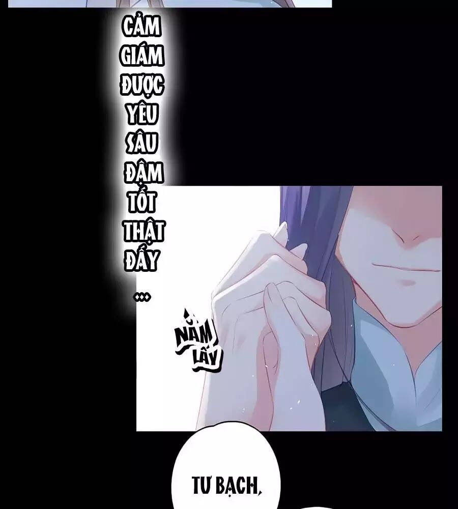 Liệt Hỏa Cuồng Phi: Vương Gia Thú Tính Muốn Sủng: Chapter 72